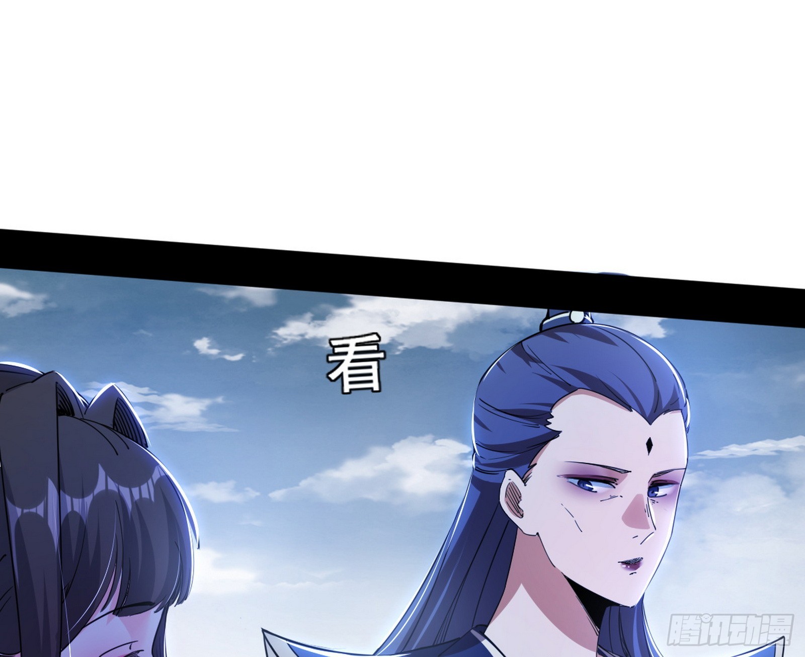 颜如玉的脑补157