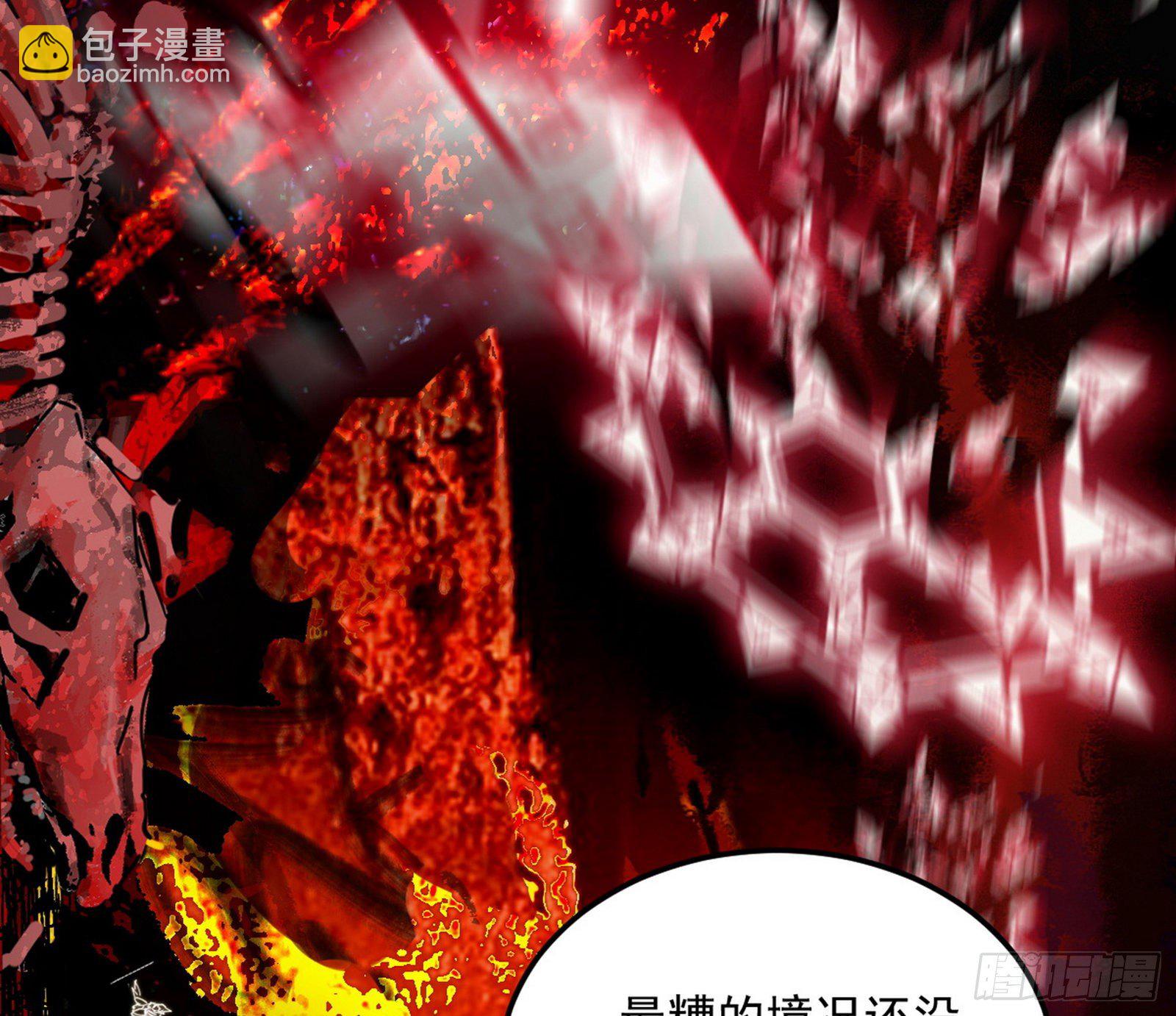 教练，我要学魔法！138