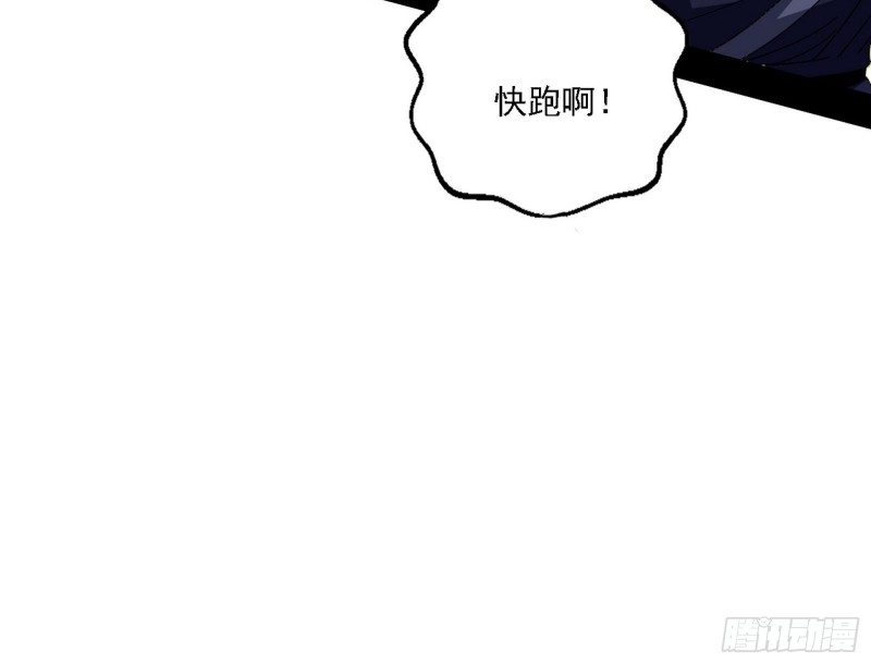 淫贼，看刀！96