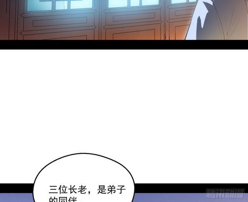 青儿暴露61