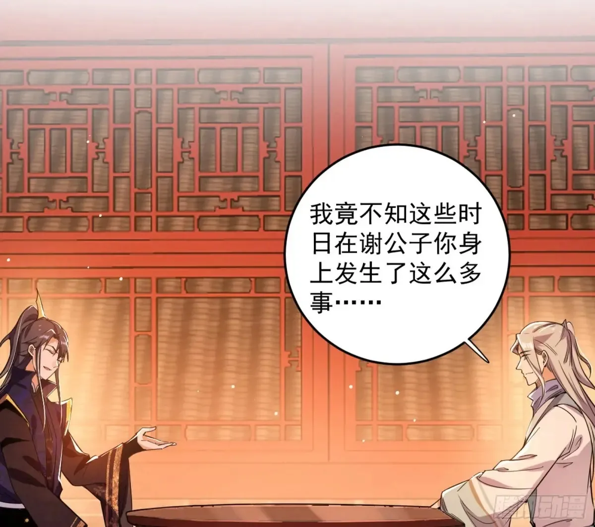 少年锋芒130
