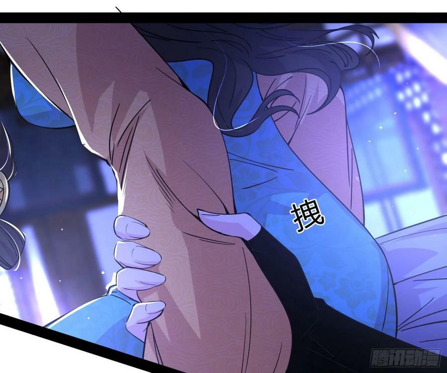 酒后迷情54