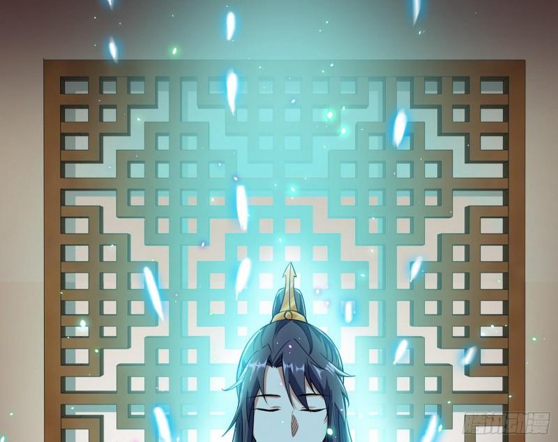 青儿的逆袭46
