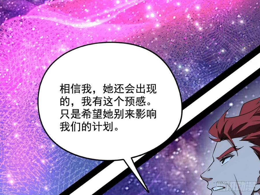 涅槃柔拳到手18