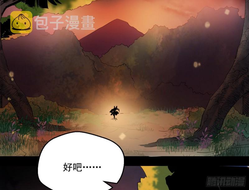 好戏开幕100