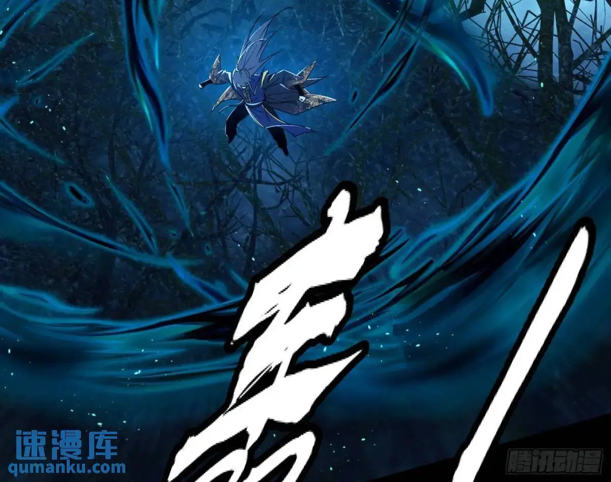 天魔取悦法的前置仪轨89