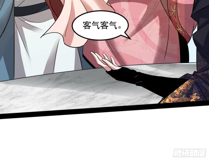 画风相似的人64