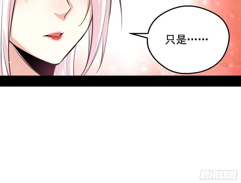 大局已定？93