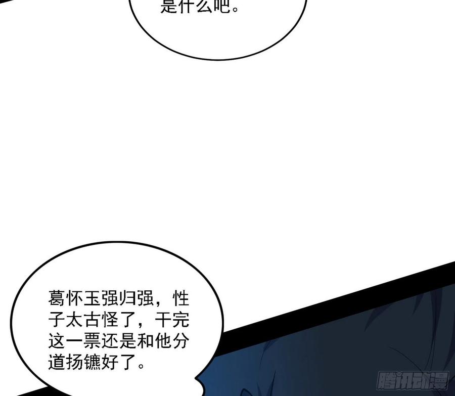 西岚宝库18