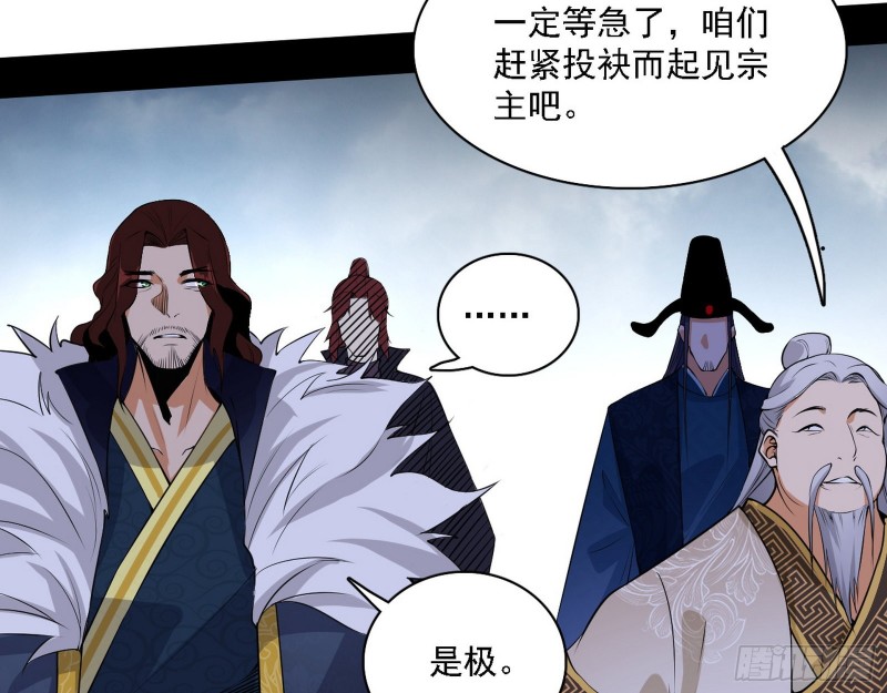 百密一疏45