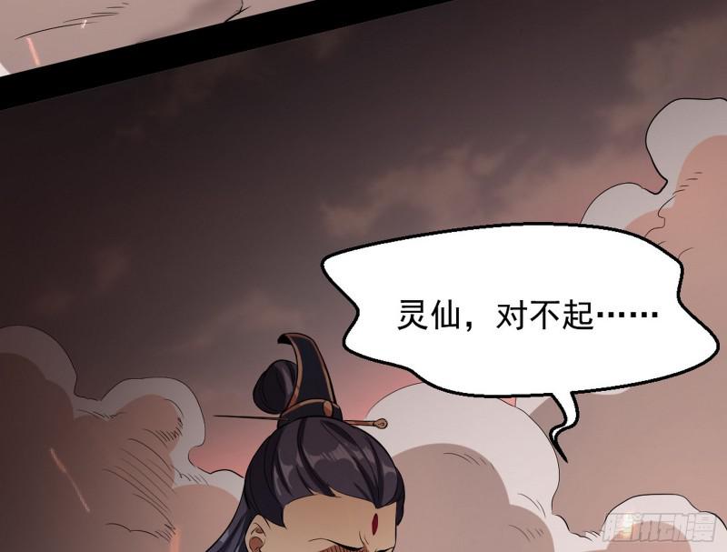 乱战83