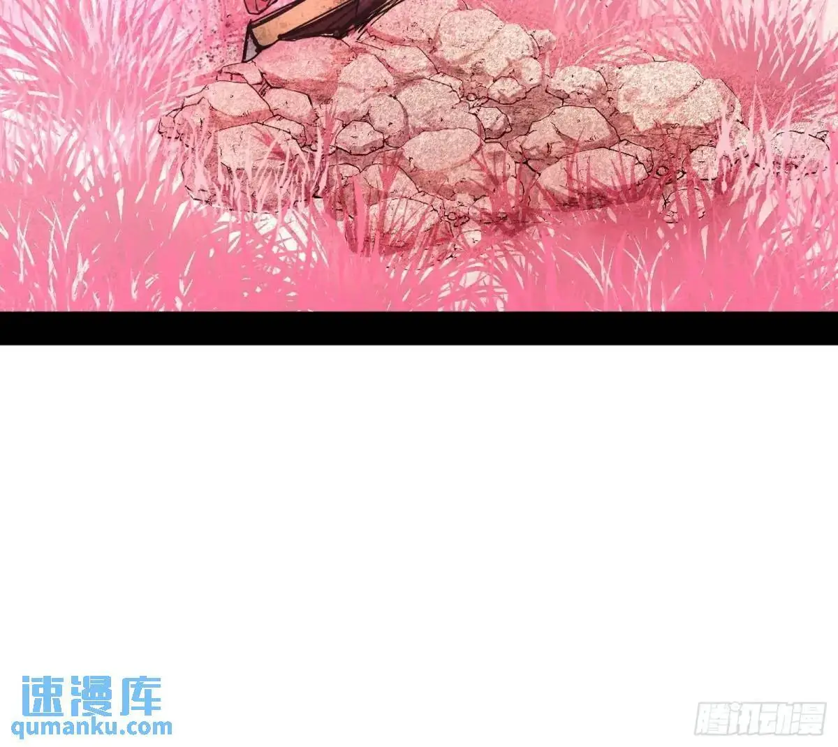 天魔取悦法的前置仪轨102