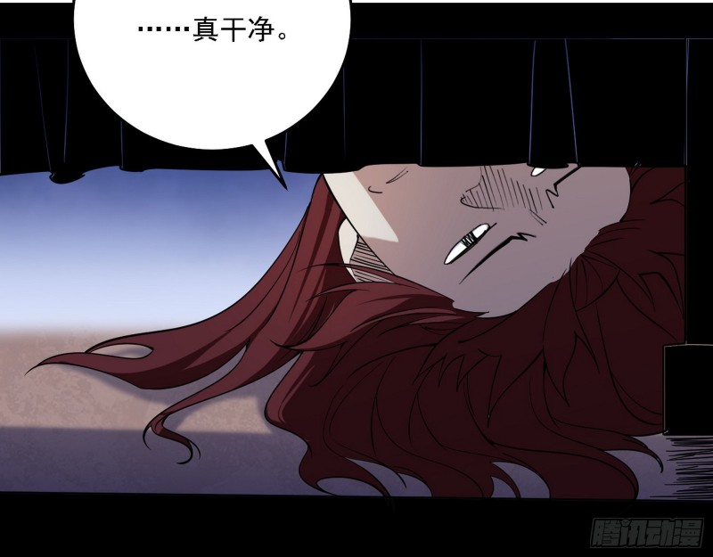 福兮祸之所伏68