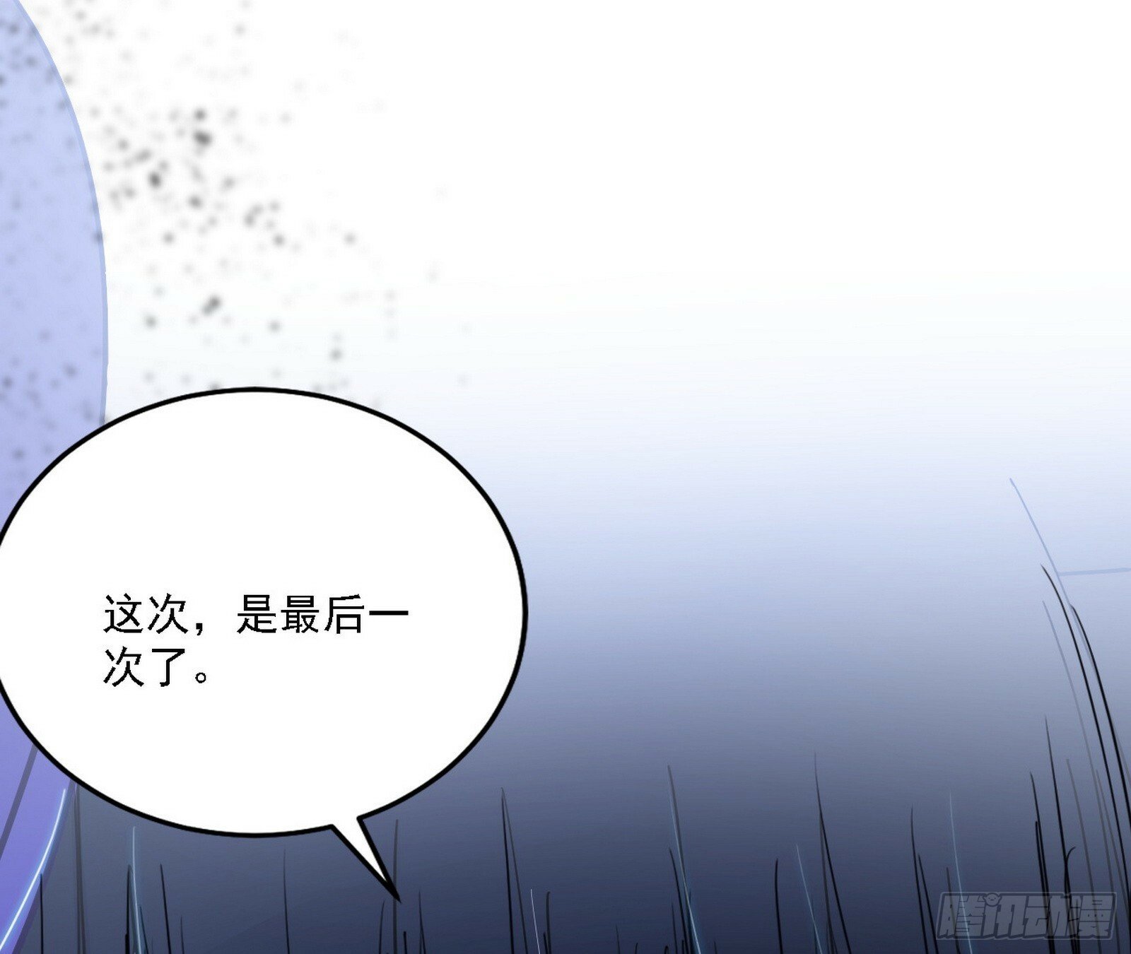 心如蛇蝎颜如玉79