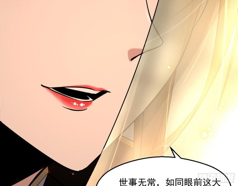 谢焱VS姬云涛160