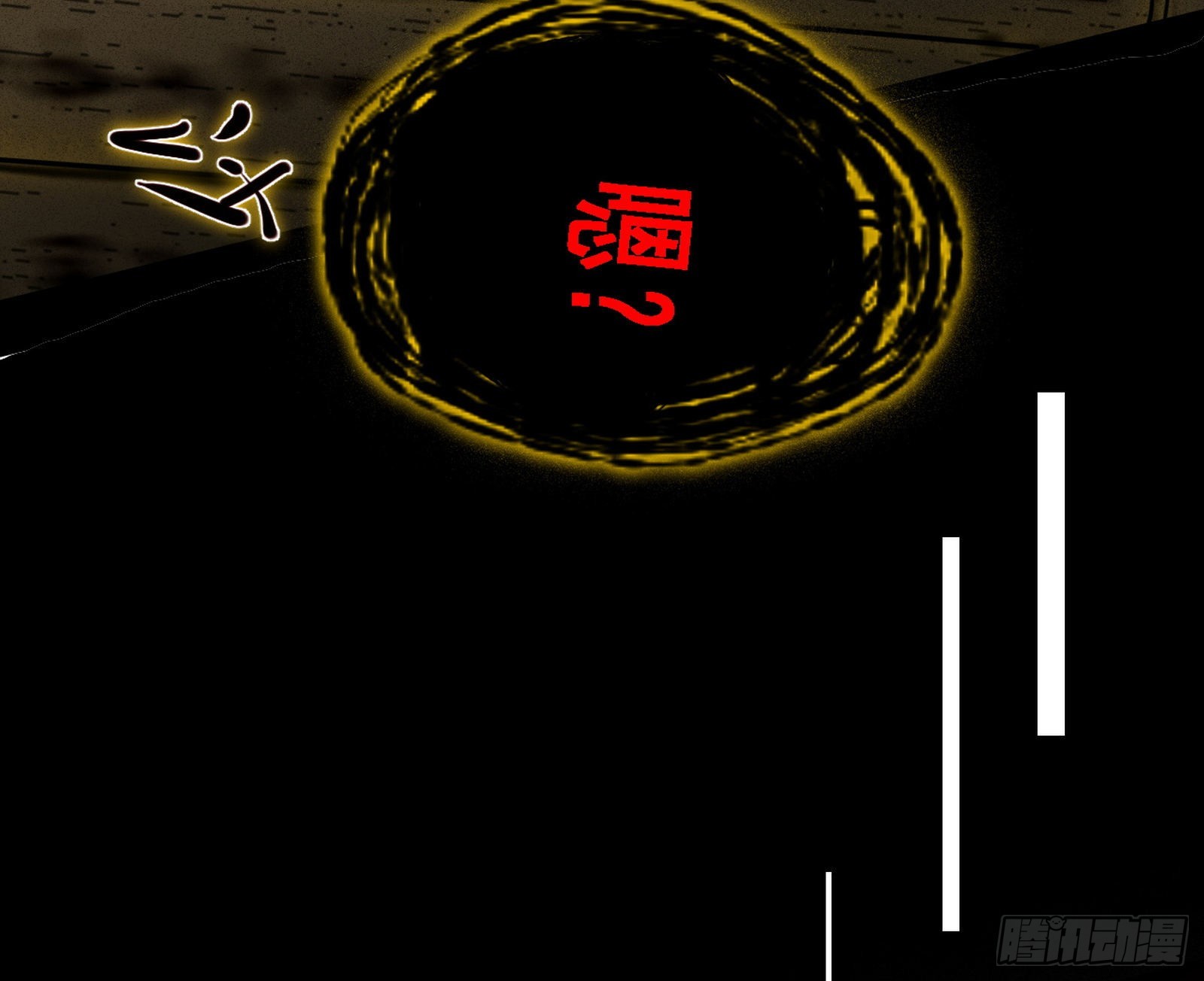 人生演变19