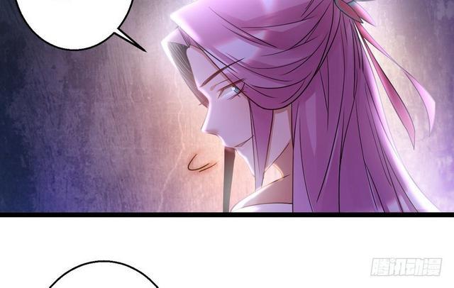 妖女太猛，扛不住啊22