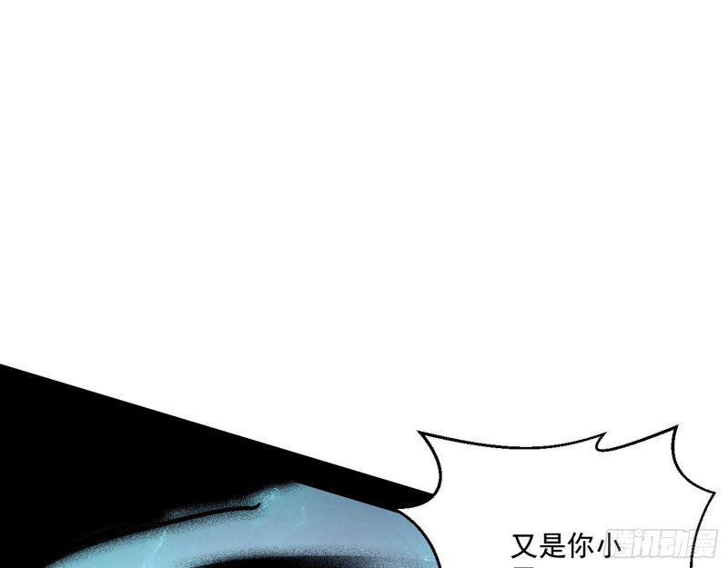 惊变93