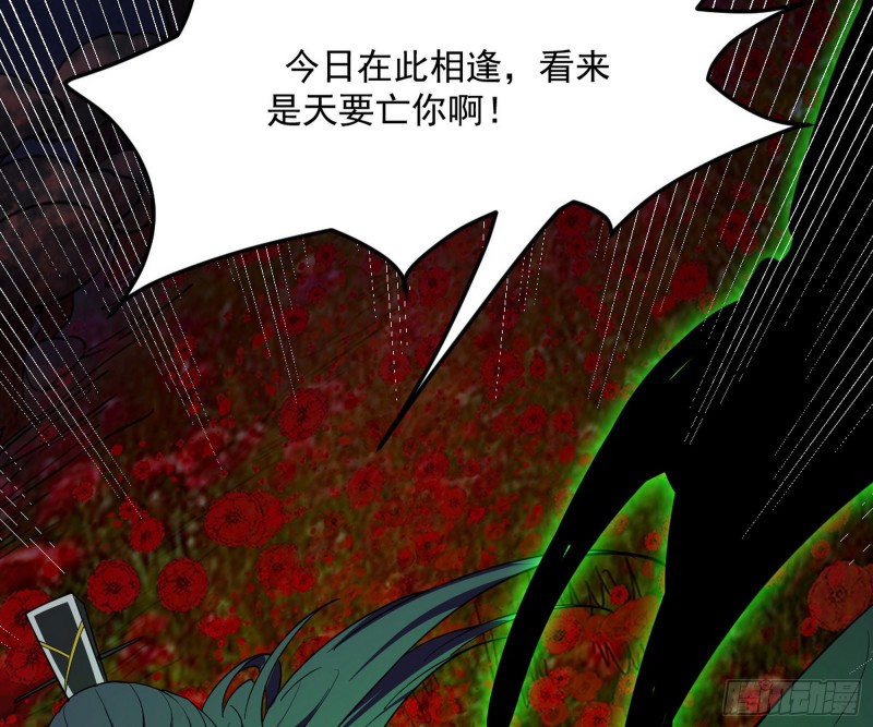 劝君怜取眼前人119