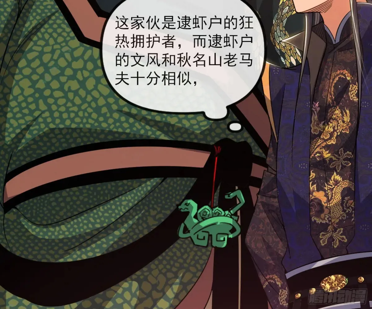 一波三折与捅了马蜂窝102