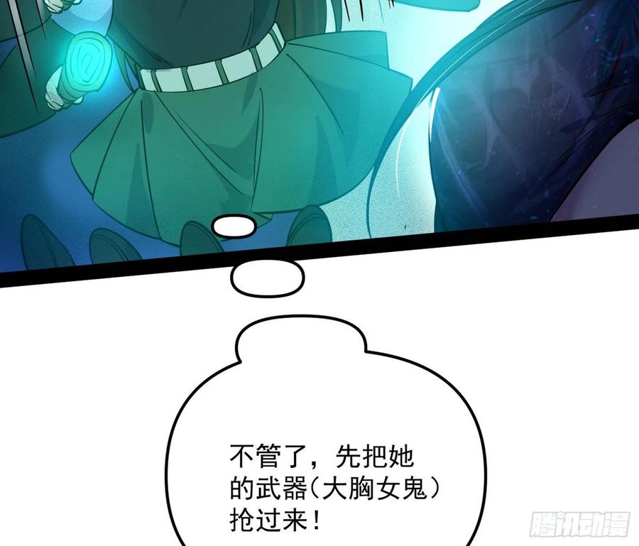 流氓青儿在线除衣19