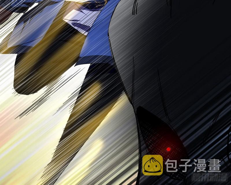 大师来了！52