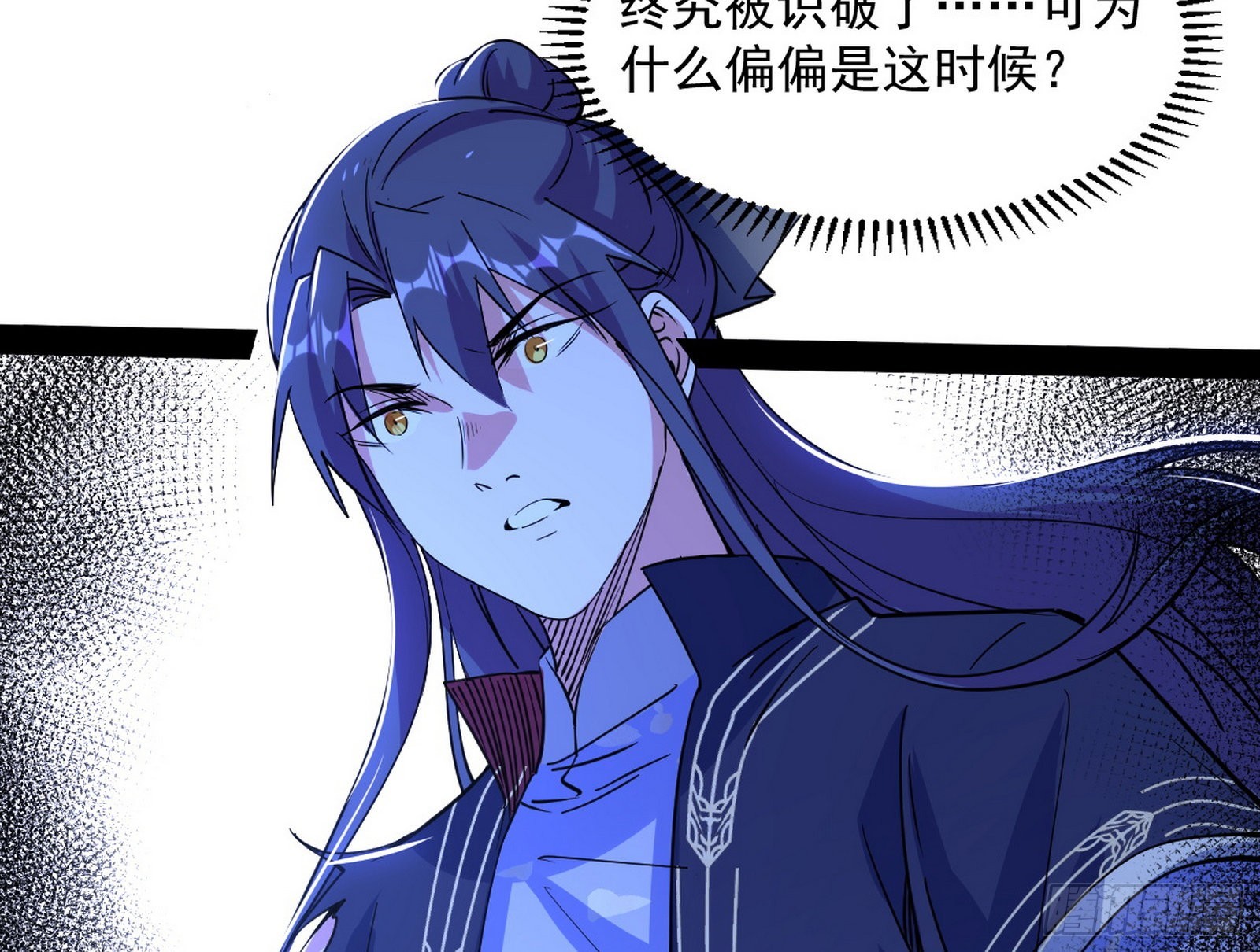 真相67