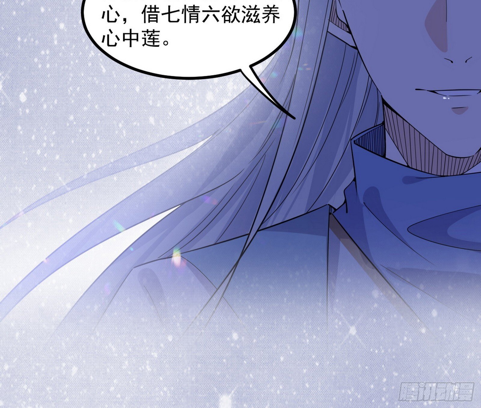 再遇姬云涛117