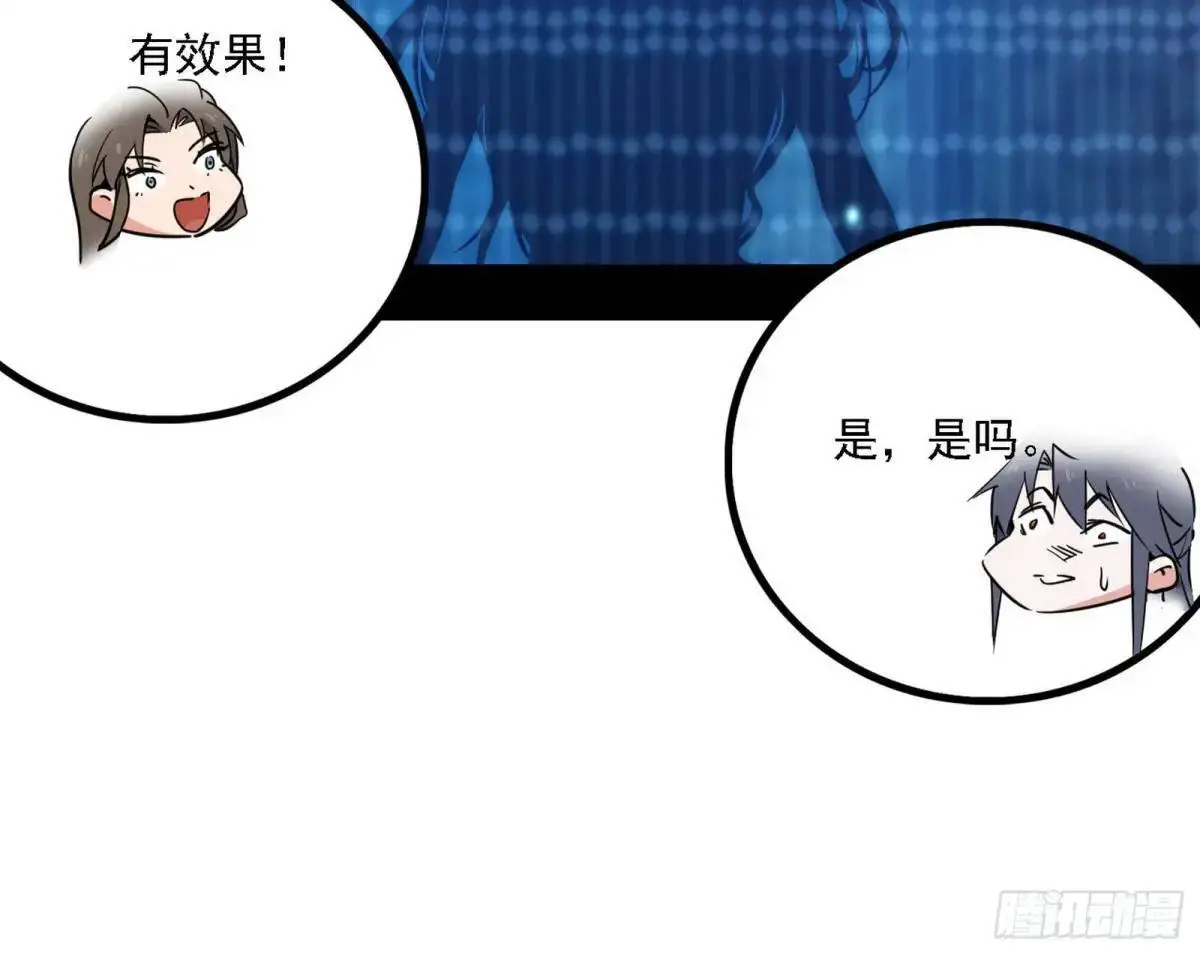 美人自古如名将，不许人间见白头37