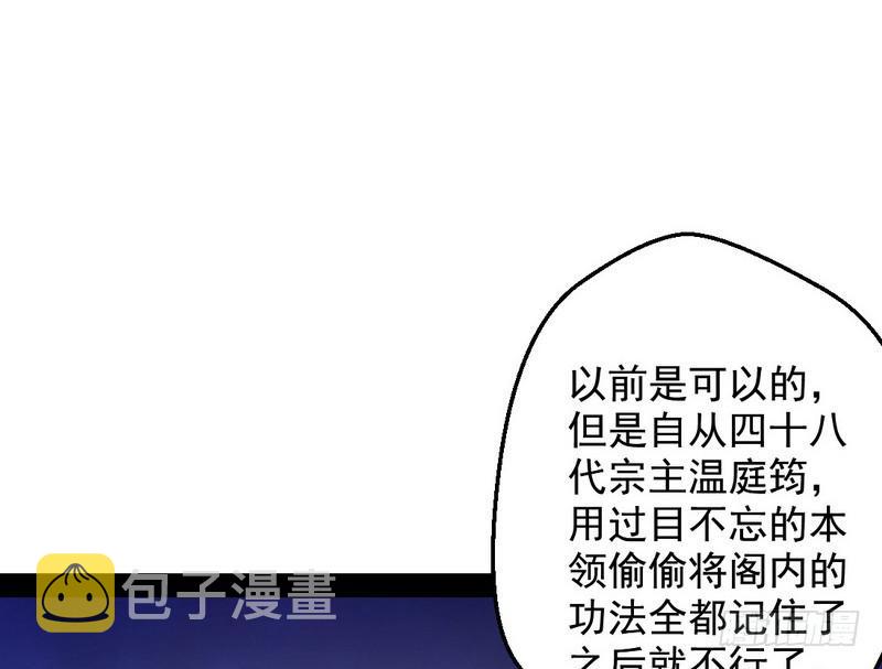YY的套路都是假的吗？135