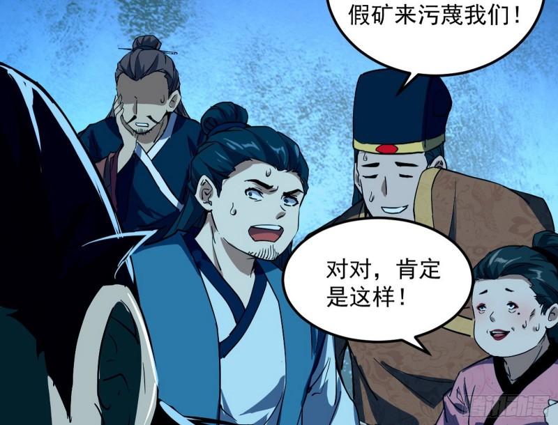 峰回路转108