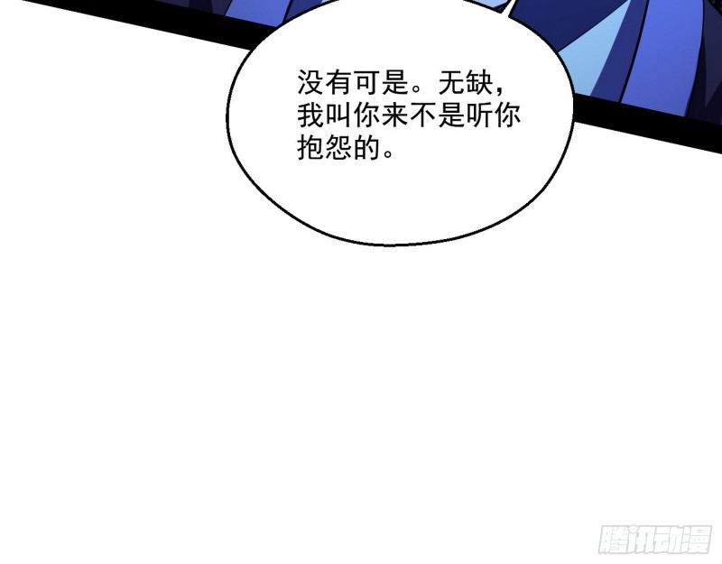 惊变10