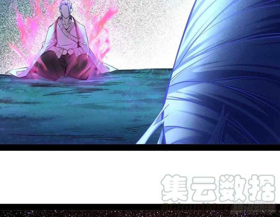 涅槃柔拳到手144