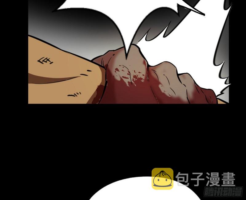 信念25