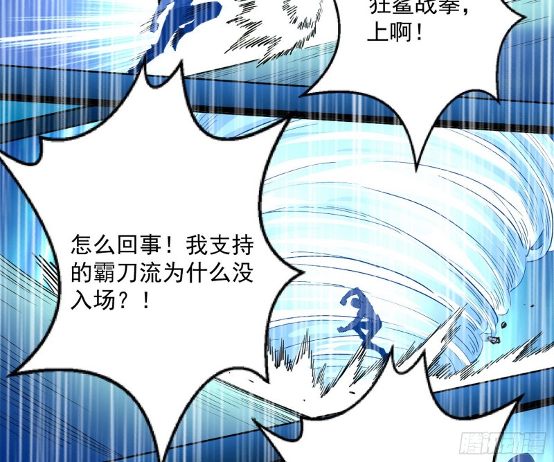 污人清白19