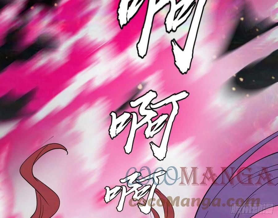 意外123