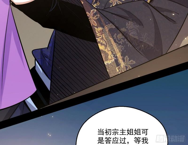 世界辣么大133