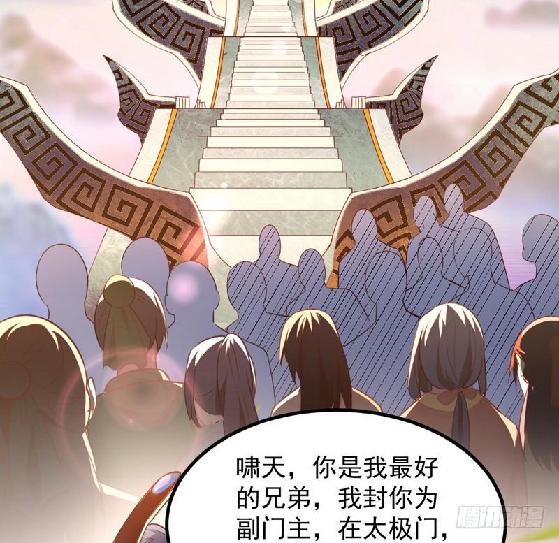 最惨男主22