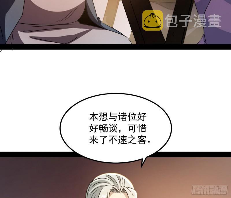 渡厄如意18