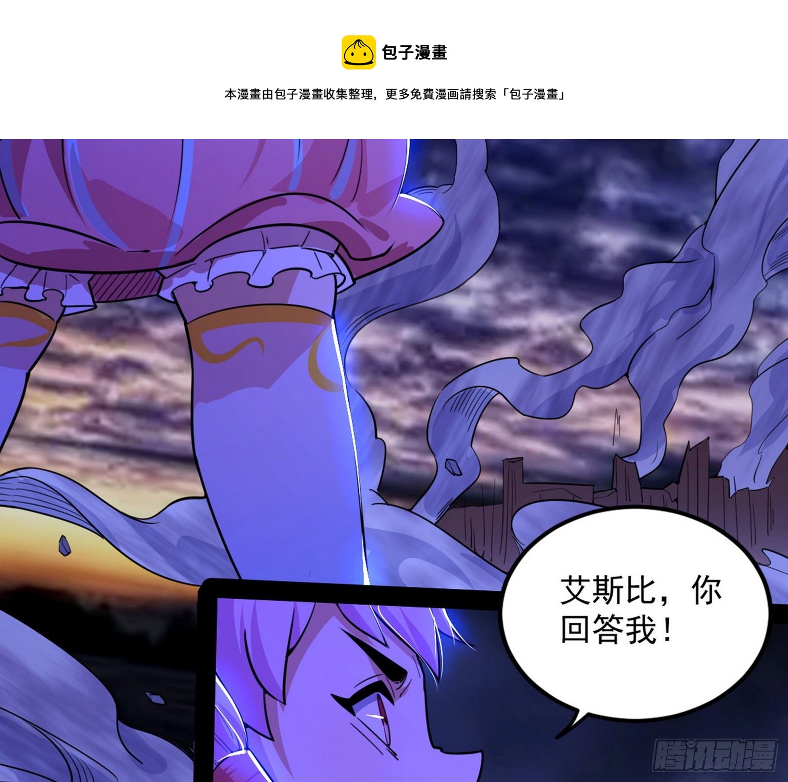 大义168