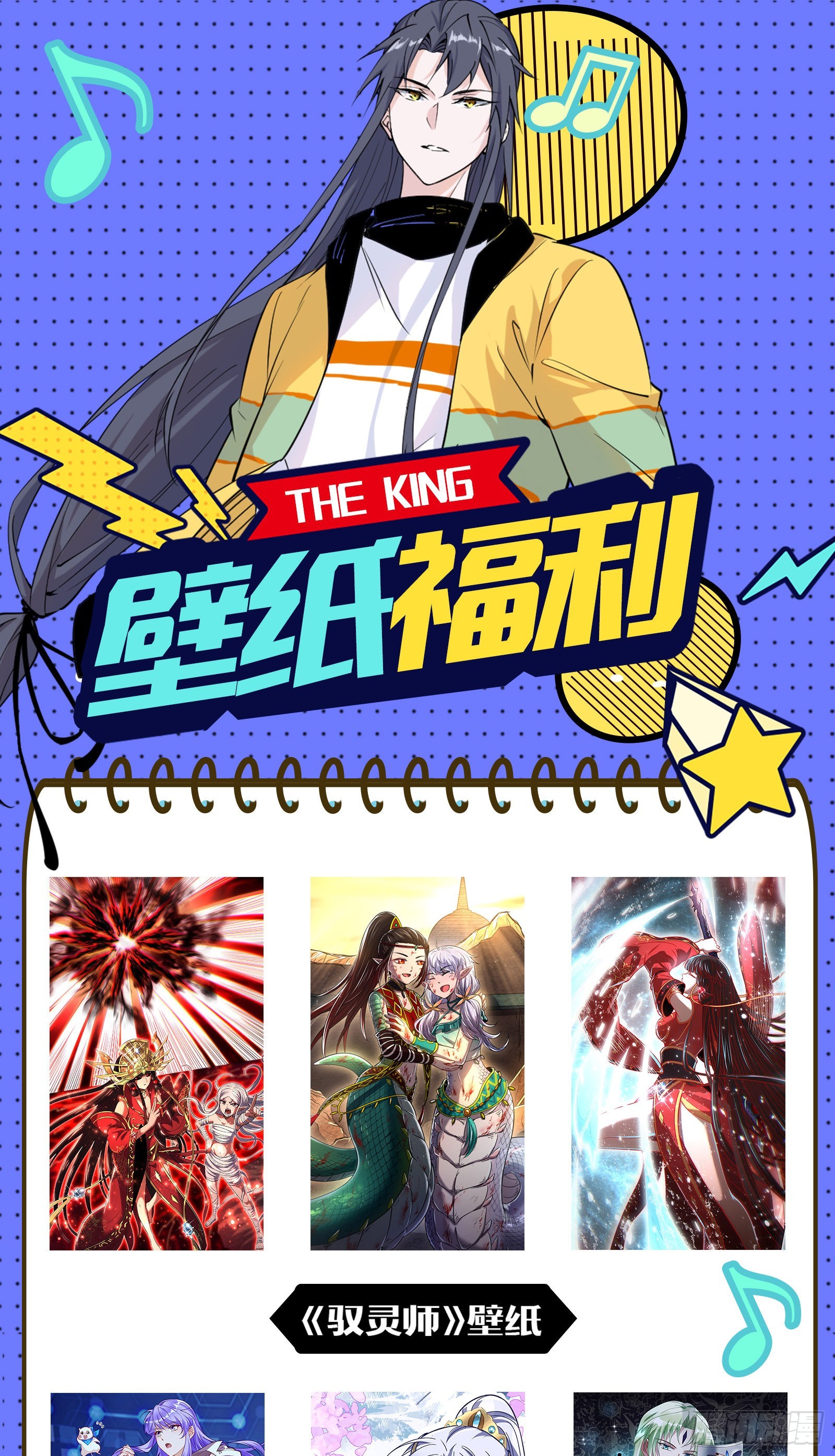 表面夫妇127