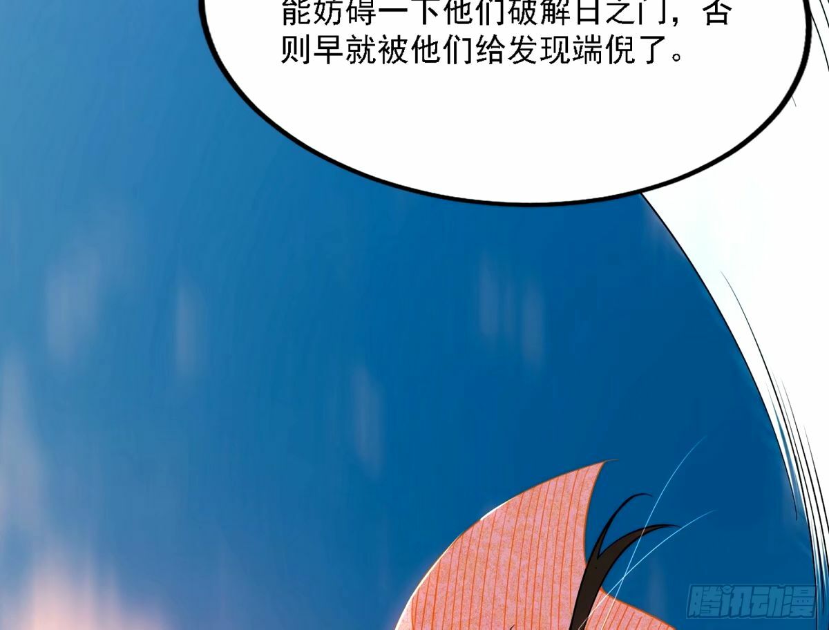 再次双赢77