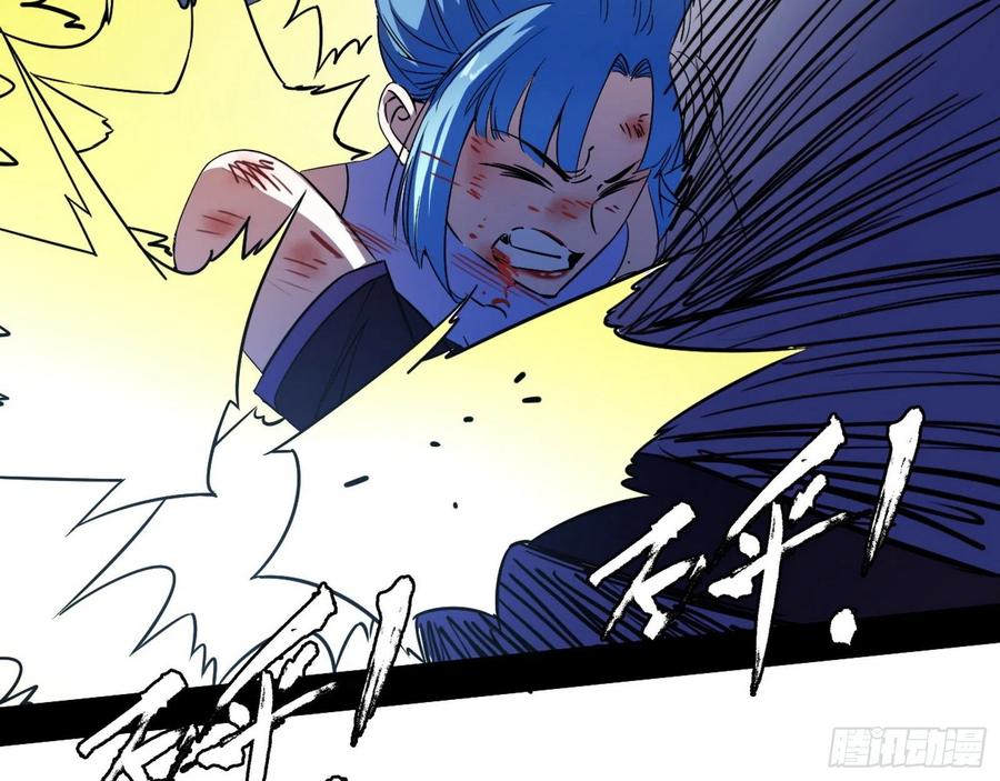 涅槃柔拳之死110