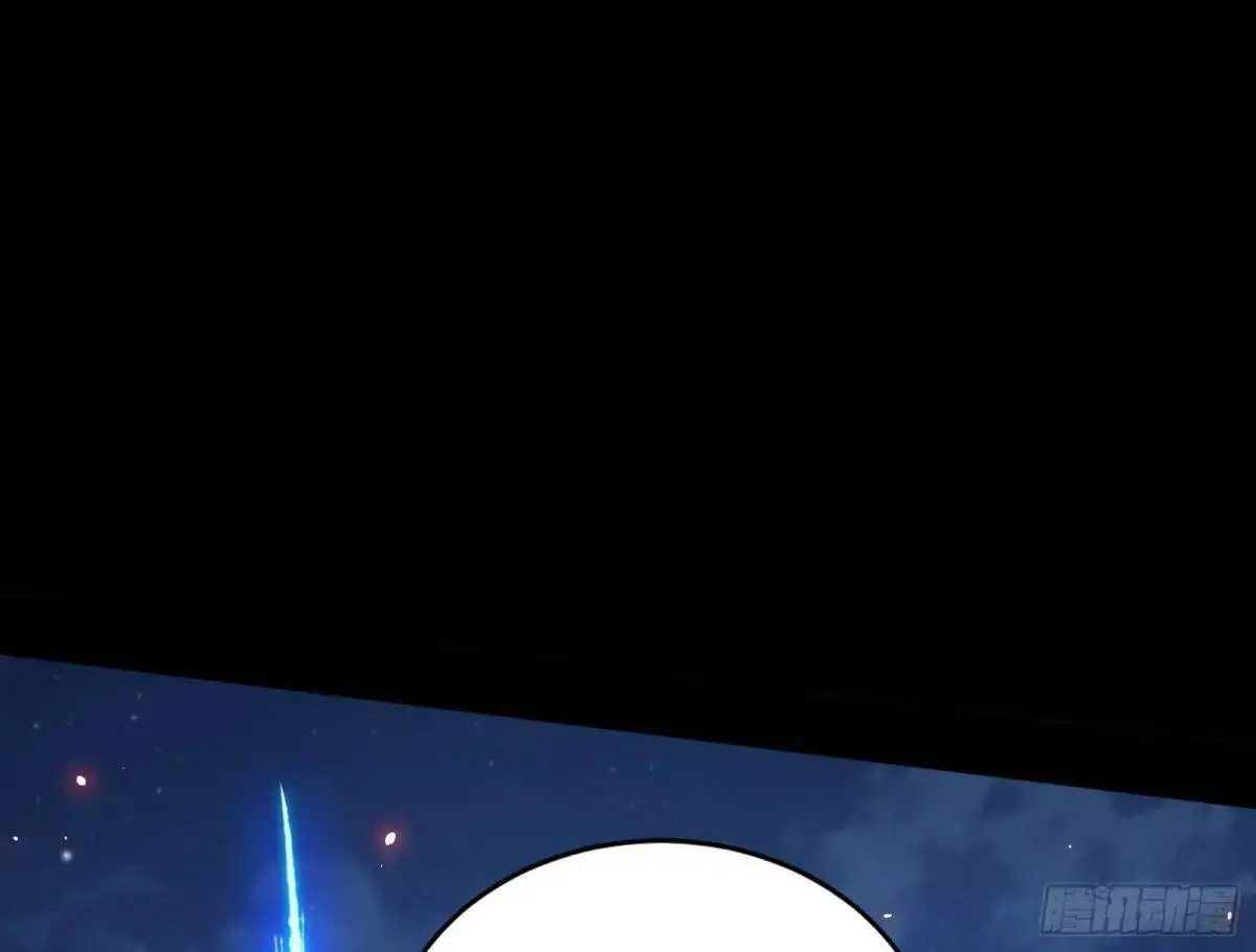 花间元灵在大唐的首秀166