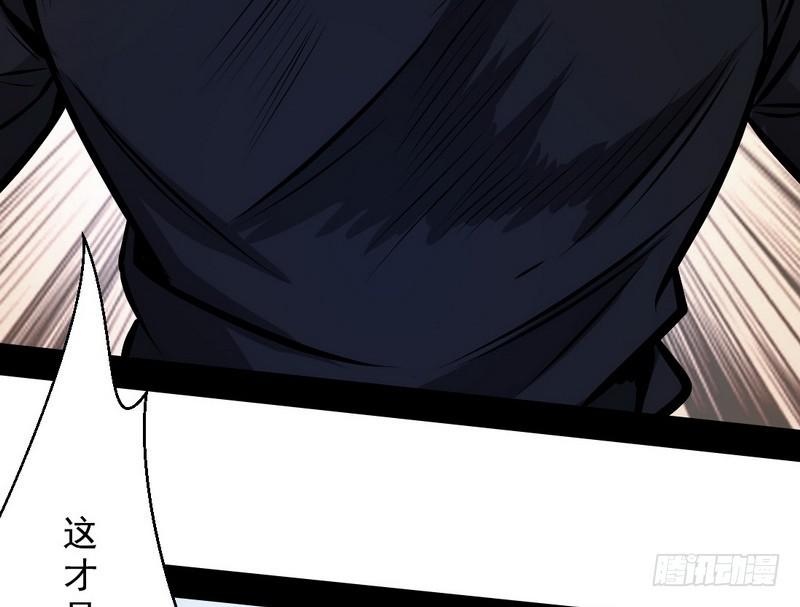 完美刺杀145