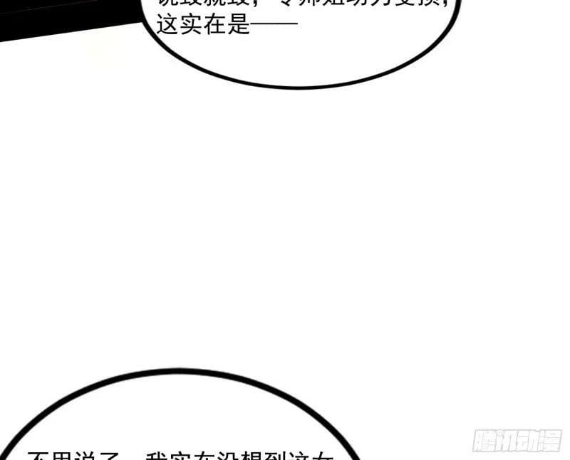 阴差阳错的收获95