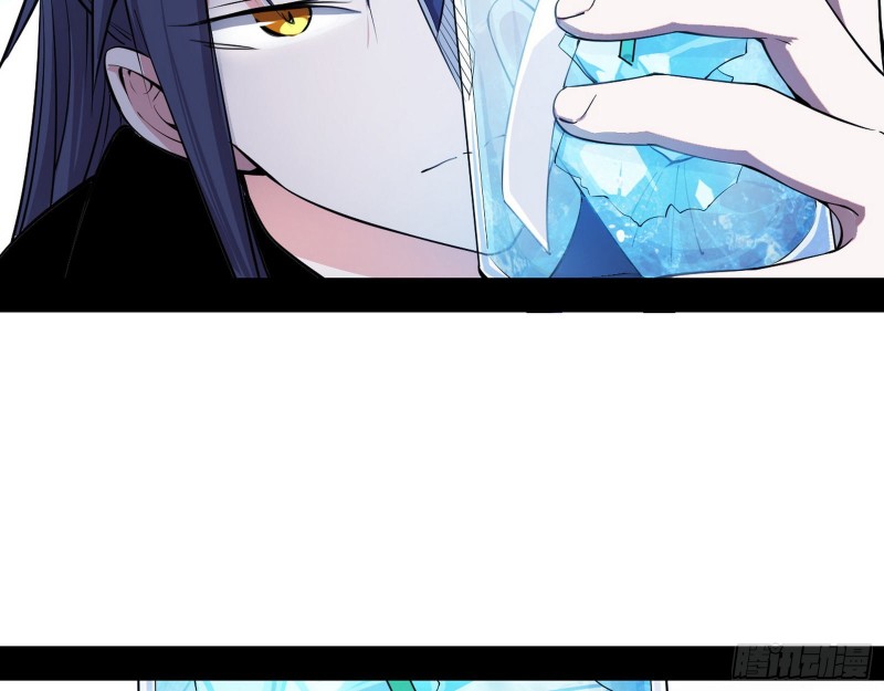 最强之盾120