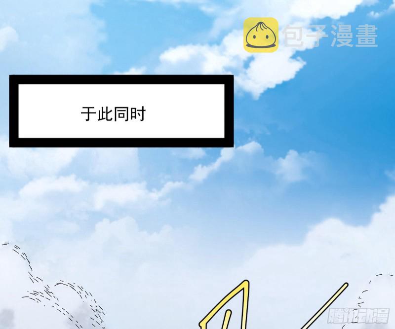 东西到手了96