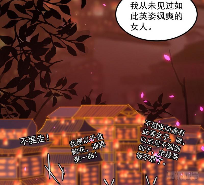 论抖音神曲和整容大法的妙用76