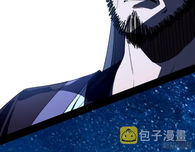 不开窍的谢道韫76